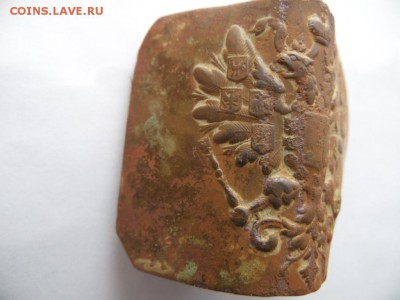бляха оценка - SAM_4488.JPG