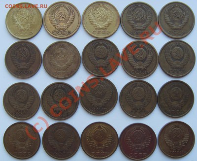 5 копеек 1961-1991 Подборка до 3.09.10 до 21.00 МСК - ав