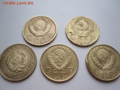 Пятачки СССР в неплохом сохране! - IMG_6892.JPG