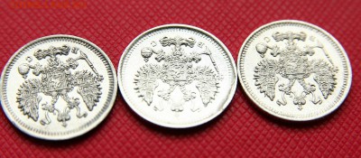 10 коп. 1914,1915 г XF-AU до 01.11.в 22-30 мск - 10каверс