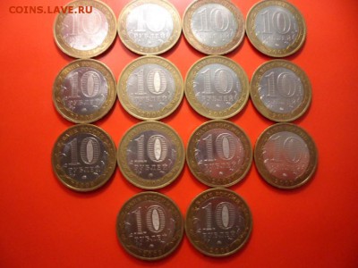 ФИКС. Галич ммд - 14 шт, 2.11.15 22.00 - SAM_4609.JPG