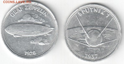 3 рекламных жетона Schell, до 01.11.15_22:00мск - шел