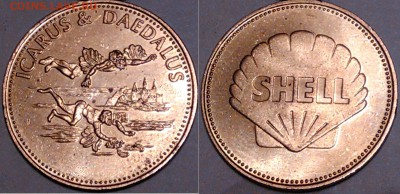 3 рекламных жетона Schell, до 01.11.15_22:00мск - --.JPG