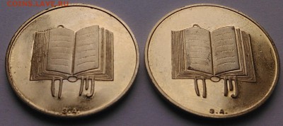 2 жетона: Падре Пио, Ренье и Грейс, до 01.11.15_22:00мск - 2