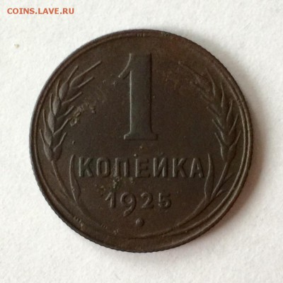 Без вспышки - 2015-10-27 14-49-06.JPG