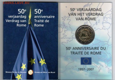 2 евро Бельгия 2007 50 лет Римский договор UNC буклет - s-l1600 (3)
