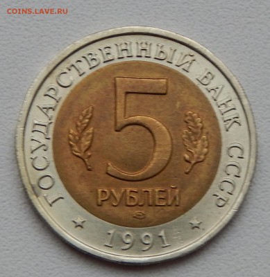 КРАСНАЯ КНИГА ВИНТОРОГИЙ КОЗЕЛ  до 30.10.15 - DSCN2194