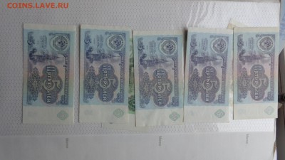 5 рублей 1991 г  aUNC  ИЬ АЬ  до 2.ноя   в 21-10 мск - жжж 14.10.15 ттт 052.JPG