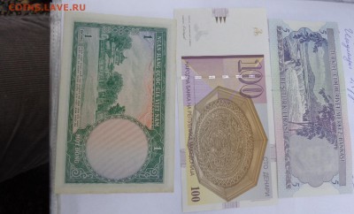 ТУРЦИЯ,МАКЕДОНИЯ,Вьетнам 1 донг UNC  до 2.Х1  в 21-20 мСК - крр 02.10.15  суу 240.JPG