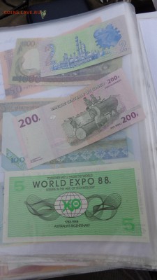 ЮЖНАЯ АФРИКА,КОНГО,Австралия эксподо UNC до 2.Х1 в 21-20 мСК - крр 02.10.15  суу 272.JPG