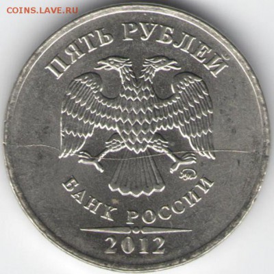 Оценка 5р. 2012 ММД, 10р. 2013 ММД, и наверно это бонус - 1 001