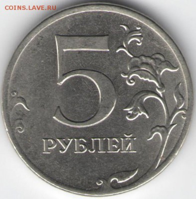 Оценка 5р. 2012 ММД, 10р. 2013 ММД, и наверно это бонус - 2 001
