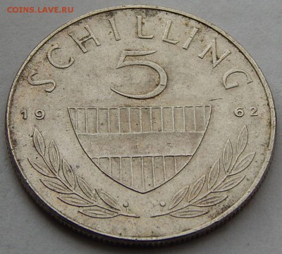 Австрия 5 шиллингов 1962, до 03.11.15 в 22:00 МСК - 4501