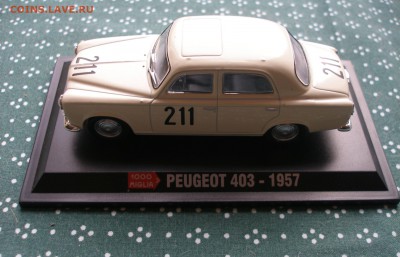 4 Масштабных модели Автомобилей до 1.11 - PA270014.JPG