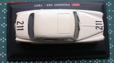 4 Масштабных модели Автомобилей до 1.11 - PA270017.JPG