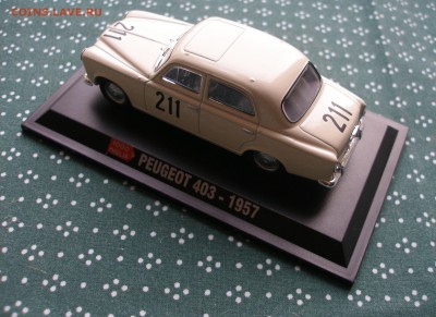 4 Масштабных модели Автомобилей до 1.11 - PA270019.JPG