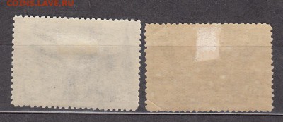 СССР 1945 день артиллерии - 2а