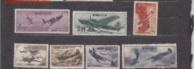 СССР 1946 самолеты - 5