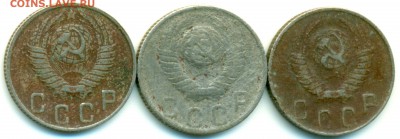 10 копеек 1945г. шт.? - 10_49
