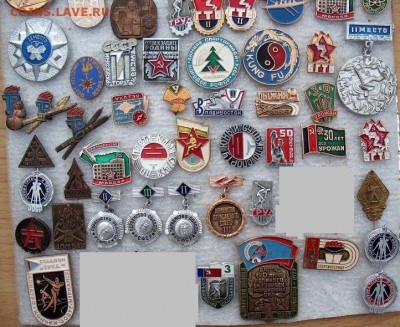 Спортивные знаки по фиксированной цене - более 150 штук. - 6.JPG