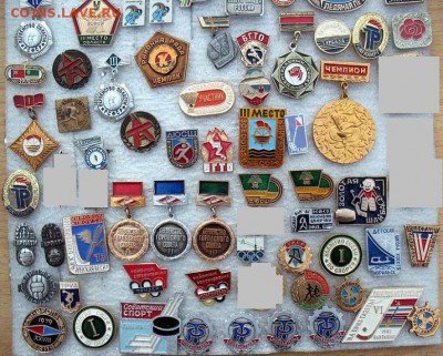 Спортивные знаки по фиксированной цене - более 150 штук. - 3.JPG