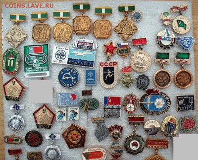 Спортивные знаки по фиксированной цене - более 150 штук. - 2.JPG