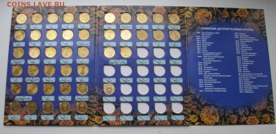 Альбом для ГВС и Альбом для БИМ с 1р. до 1.11 - PA270001.JPG