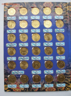 Альбом для ГВС и Альбом для БИМ с 1р. до 1.11 - PA270002.JPG