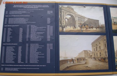 Альбом для ГВС и Альбом для БИМ с 1р. до 1.11 - PA270010.JPG