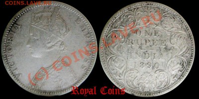 СЕРЕБРЯНЫЕ МОНЕТЫ ОТ ROYALCOINS (пополняемая тема) - 1196814212