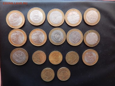 Бим 12 шт+ 5 шт 10р (космос) до 22:00 29.10.2015г. - DSCN2000.JPG