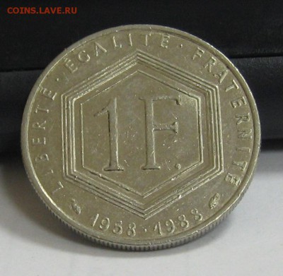 ФРАНЦИЯ 1 франк юб. 1988г. до 02.11.15 22.00 - IMG_4326.JPG