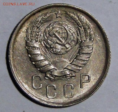 -----15 копеек 1941 Красивая! до 1.11 в 22.00мск - DSC01861.JPG