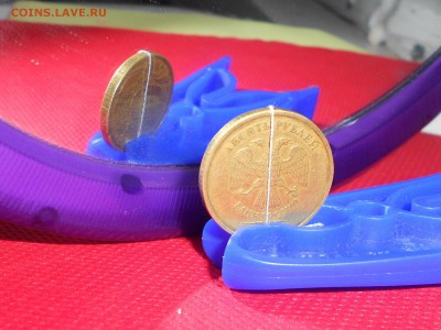 * Поворот около 90 градусов. 10 рублей 2011. До 31.10.15 - DSCN1758.JPG