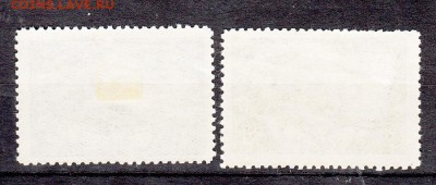 СССР 1943 25 лет РККА и ВМФ - 18а