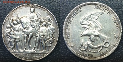 Пруссия 2 марки. 1913 г Наполеон до 01.11.15 в 22.00 по Мск - IMG_1566.JPG