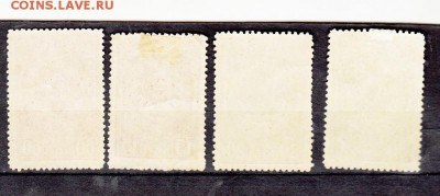 СССР 1944 ордена - 19а