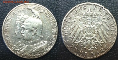 Пруссия 2 марки. 1901 г 200-летие династии  до 01.11.15 по М - IMG_1564.JPG