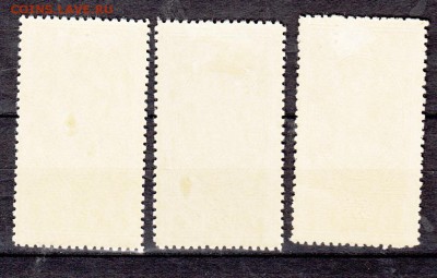 СССР 1945 ордена - 21а