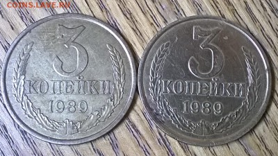 3 копейки 1989 и 15 копеек 1978 - WP_20151027_20_24_03_Pro