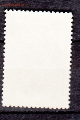 СССР 1948 30 лет ВЛКСМ - 31а