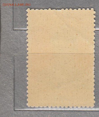 СССР 1953 Маяковский - 25а