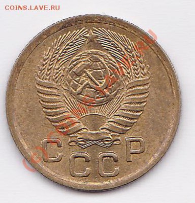 1копейка1950г. до 8.09.10.  22.00.мск. - IMG_0009