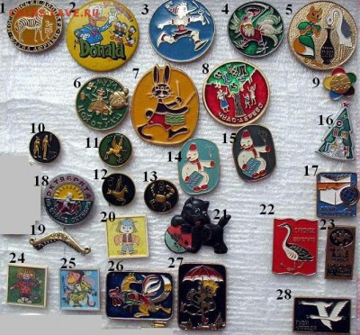Детские значки по фиксированной цене -  184 штуки - 1.JPG