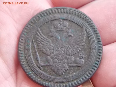 Кольцевик 2 копейки 1802. ем. до 31.10. - DSCN4222.JPG