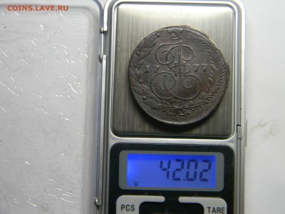5 коп 1777г ем - Изображение 162