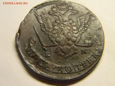 5 коп 1777г ем - Изображение 164