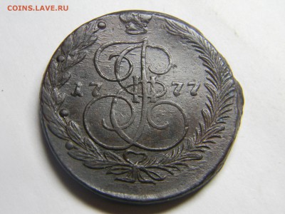 5 коп 1777г ем - Изображение 163