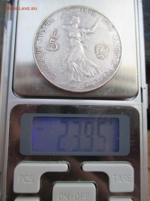 5 КРОН 1908 АВСТРИЯ ДО 2 11 15    22 00 МС - IMG_0215.JPG