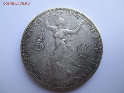 5 КРОН 1908 АВСТРИЯ ДО 2 11 15    22 00 МС - IMG_0176.JPG